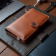 Premium Leather Tech Cord Organizer