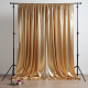 Shimmer Sequin Backdrop Curtain Panel