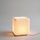 Rechargeable Glow Cube Furniture Atmosphere Lamp