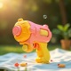 Automatic Battery Operated Bubble Gun Toy