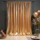 Shimmer Sequin Backdrop Curtain Panel