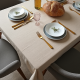 Premium Washable Polyester Tablecloth Cover