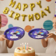 Round Plates Disposable Paper Plates  Happy Birthday, Gift (10 Pcs Set / Mix Design)